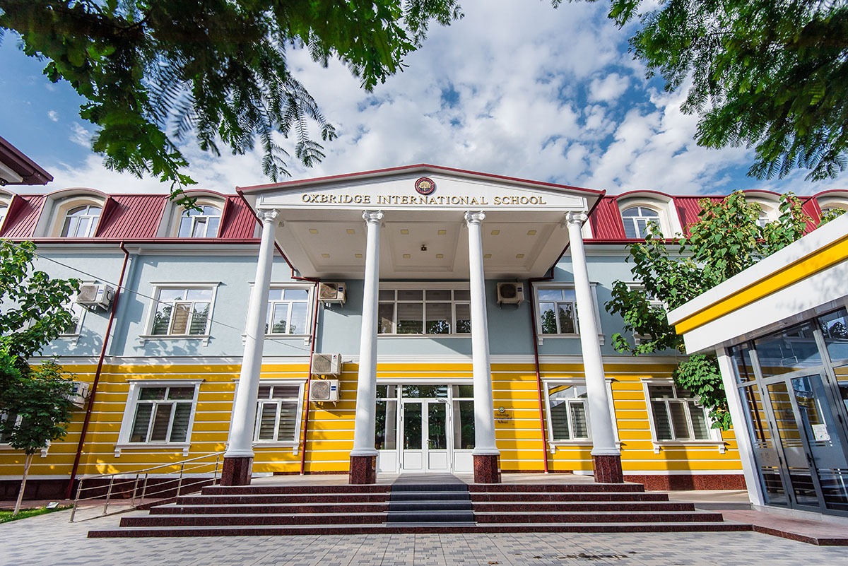 Мирзо-Улугбек